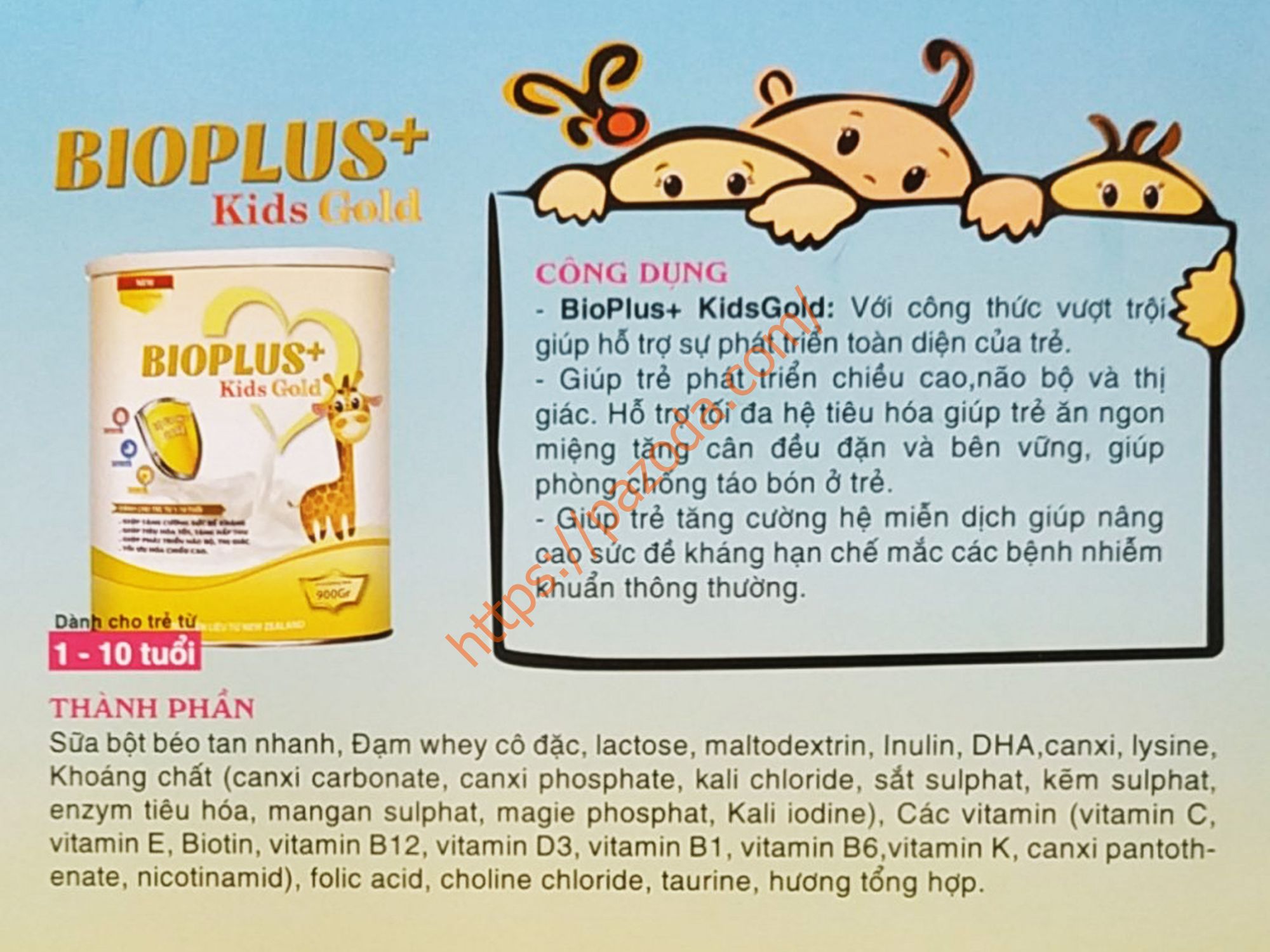 Sữa bột BIOPLUS+ Kids Gold 400g